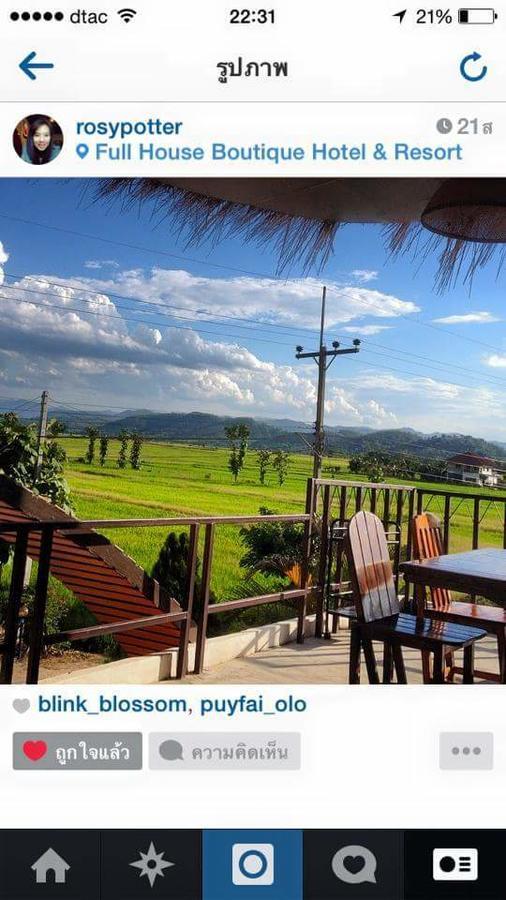 Fullhouse Resort Mae Suai Exterior photo